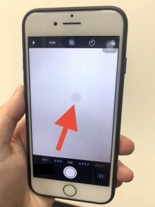 Iphoneの豆知識 カメラに黒いシミが現れる原因とは Iphone修理 香川県 スマートクール イオンモール高松 イオンモール綾川店 ゆめタウン高松店