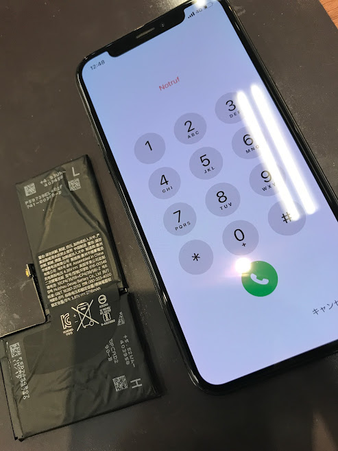 寒さに弱いiphoneのバッテリーを長持ちさせる方法 Iphone修理 香川県 スマートクール イオンモール高松 イオンモール綾川店 ゆめタウン高松店