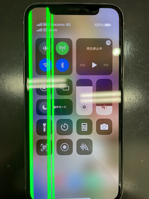 iPhone11 ミントグリーン 128GB 液晶割れあり iPhone 11 128GB - グリーン - Simフリー 【整備済み再生品