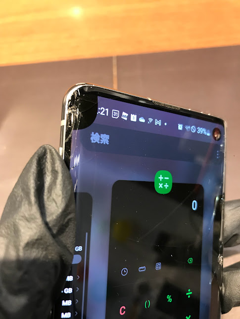 Galaxy S１０の画面破損も即日返却可能？！ | iPhone修理 スマートクール イオンモール高松・イオンモール綾川店・ゆめタウン高松店