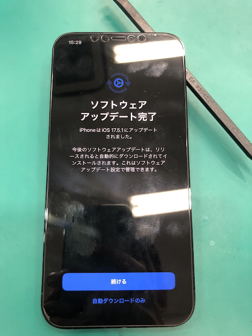 iPhone 12 【動作不良なし】 Amazon | 【整備済み品】 Apple iPhone 12 64GB ブラック SIM