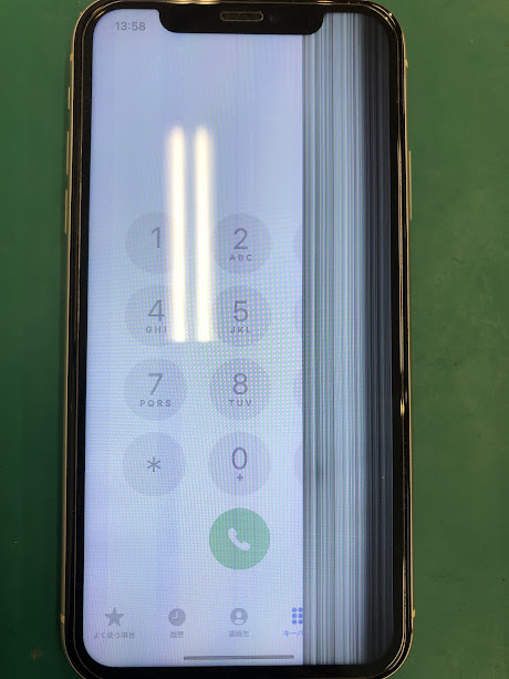 画面右が黒くなったiPhone 11の画面修理 高松市 | iPhone修理