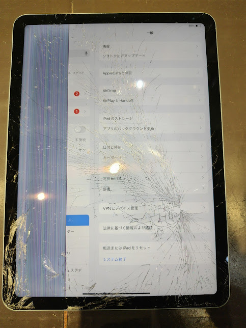 iPad Air4 画面割れ 画面左端が見えない 高松市 | iPhone修理・iPad