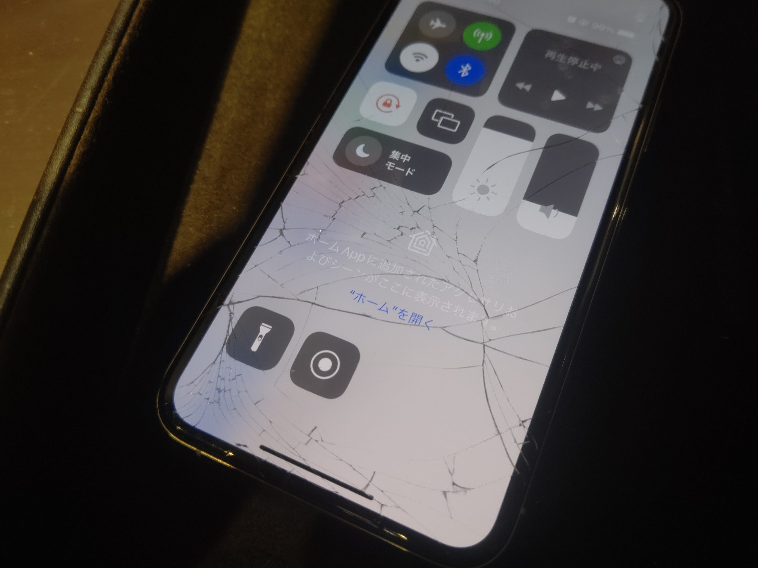 iPhone11 画面割れ 高松市 | iPhone修理・iPad修理 スマートクール