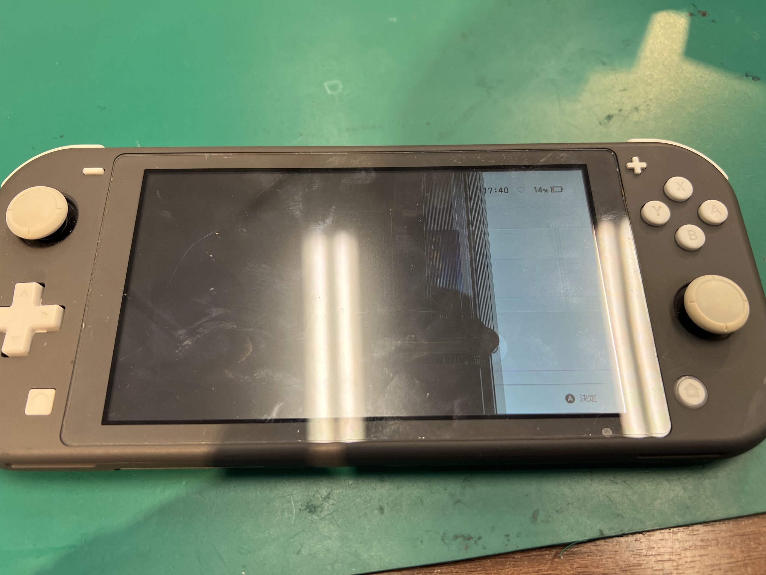 Nintendo Switch Lite 液晶修理 【丸亀市からご来店】 | iPhone修理