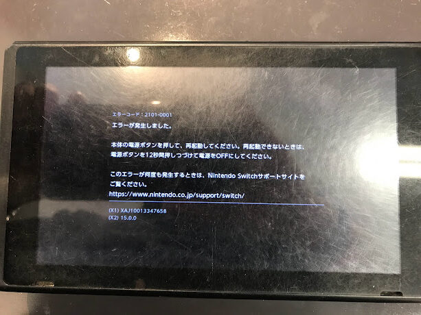 Switch新型　画面本体のみ　2021年製　エラー不具合品　QA6247 A96E768B-8522-4E2F-A4A1-