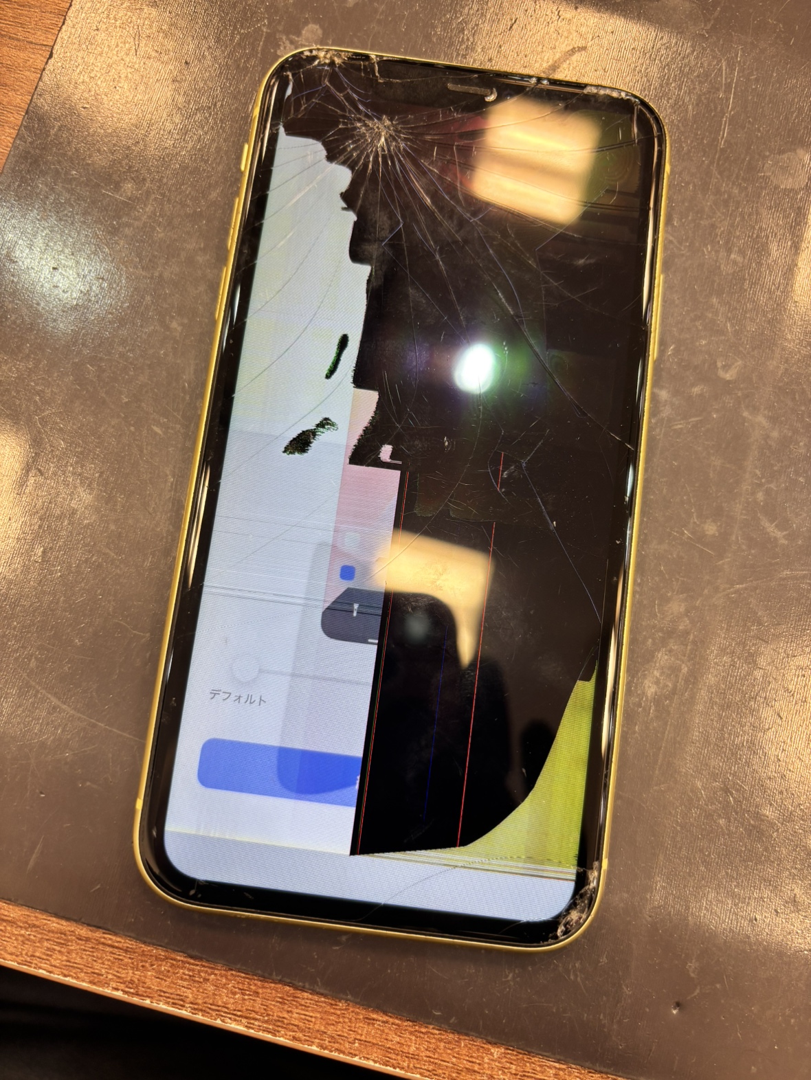 坂出市】iPhone11 画面修理依頼 | iPhone修理・iPad修理