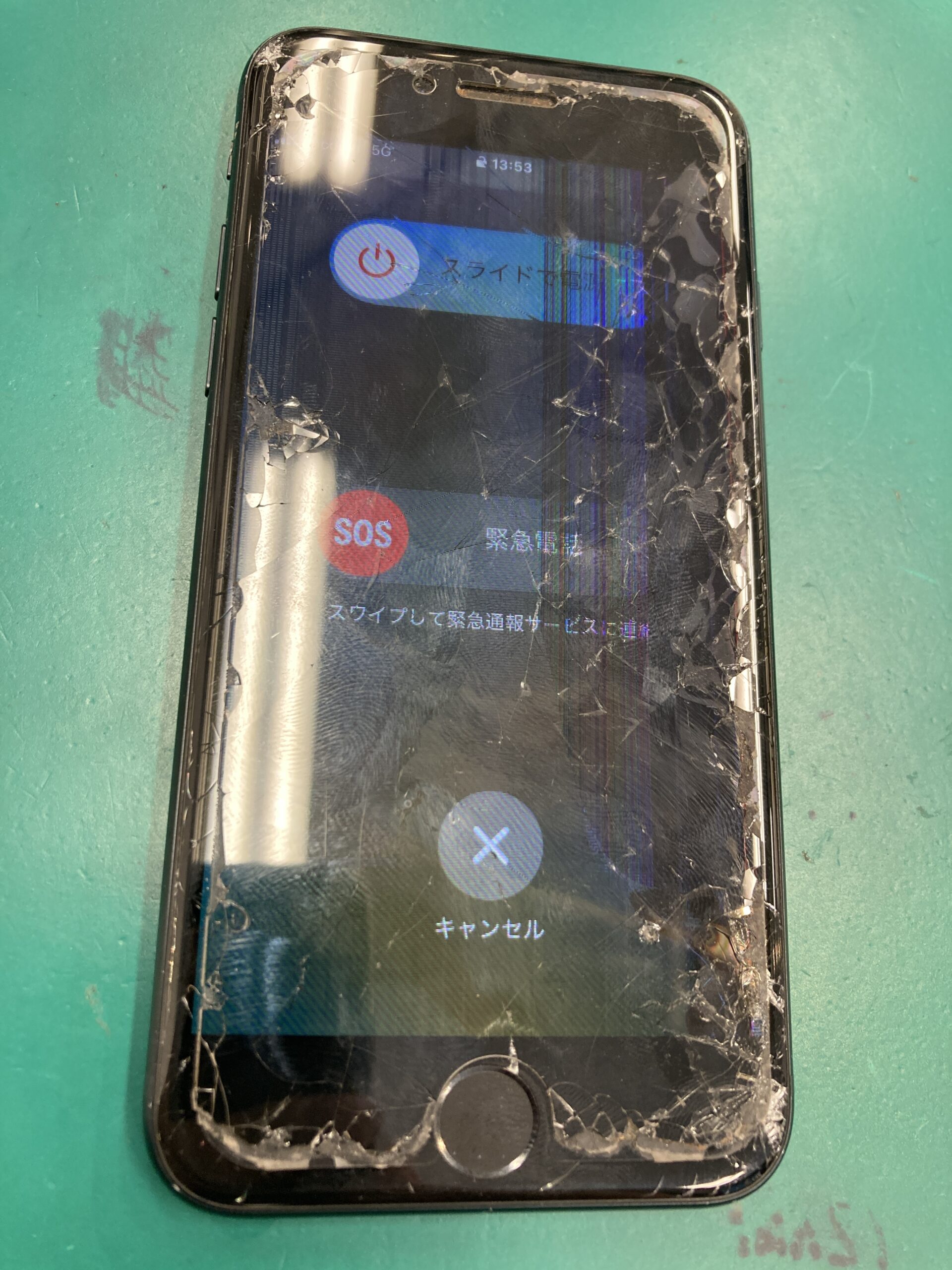 iPhone SE (第3世代) レッド 画面割れ欠け有り　作動問題無 画面が割れ操作できないiPhone SE第3世代の画面修理 高松市 | iPhone